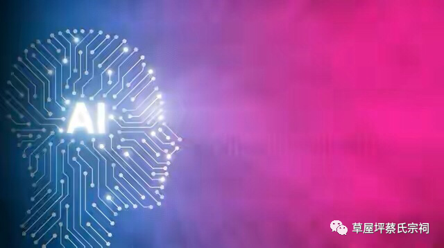 谷歌_ 生成式ai 模型 谷歌_ 生成式ai 模型